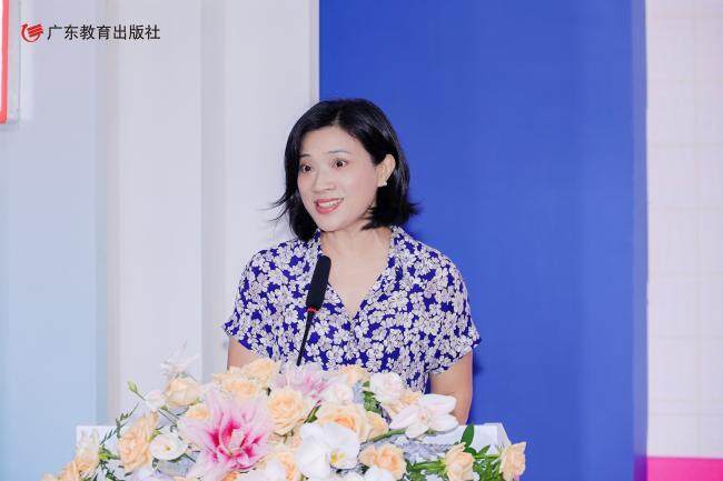 大湾区的四