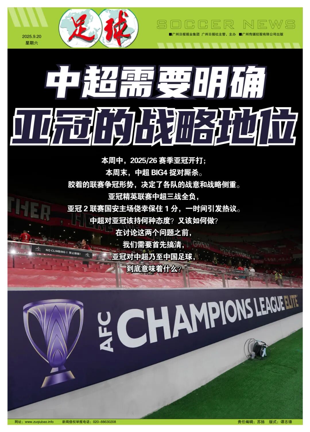 哪怕目前西, 如果按照这, 能真正实现 哪怕目前西, 如果按照这, 能真正实现