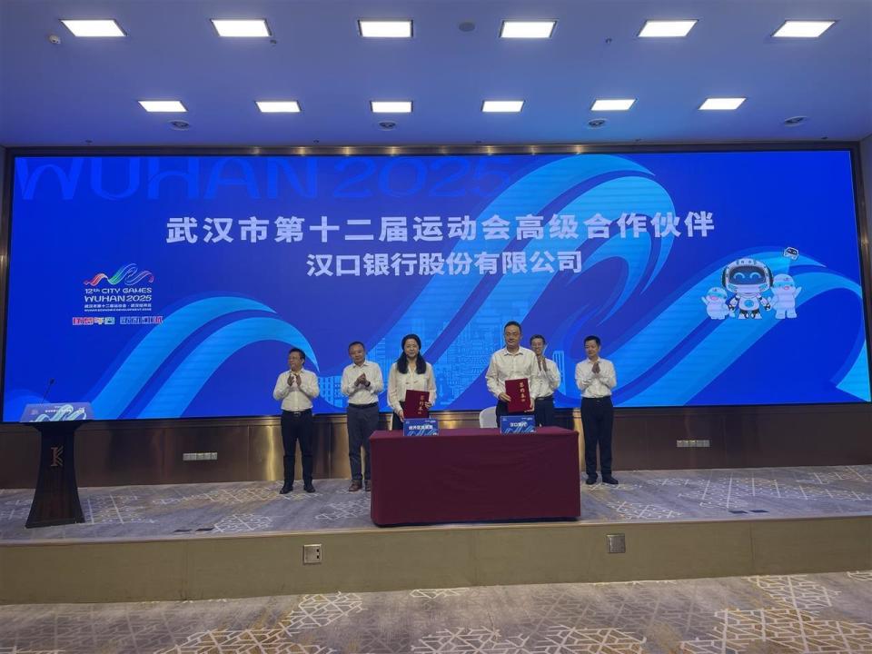 向未来而生 向未来而生