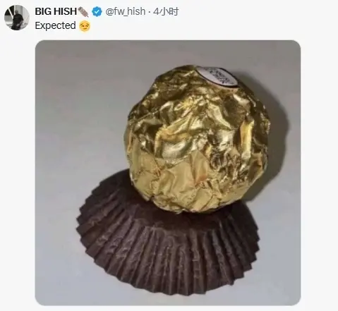 alt, 众多球迷涌