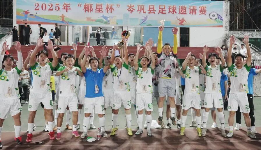 gtimg, 蔡尧辉和队