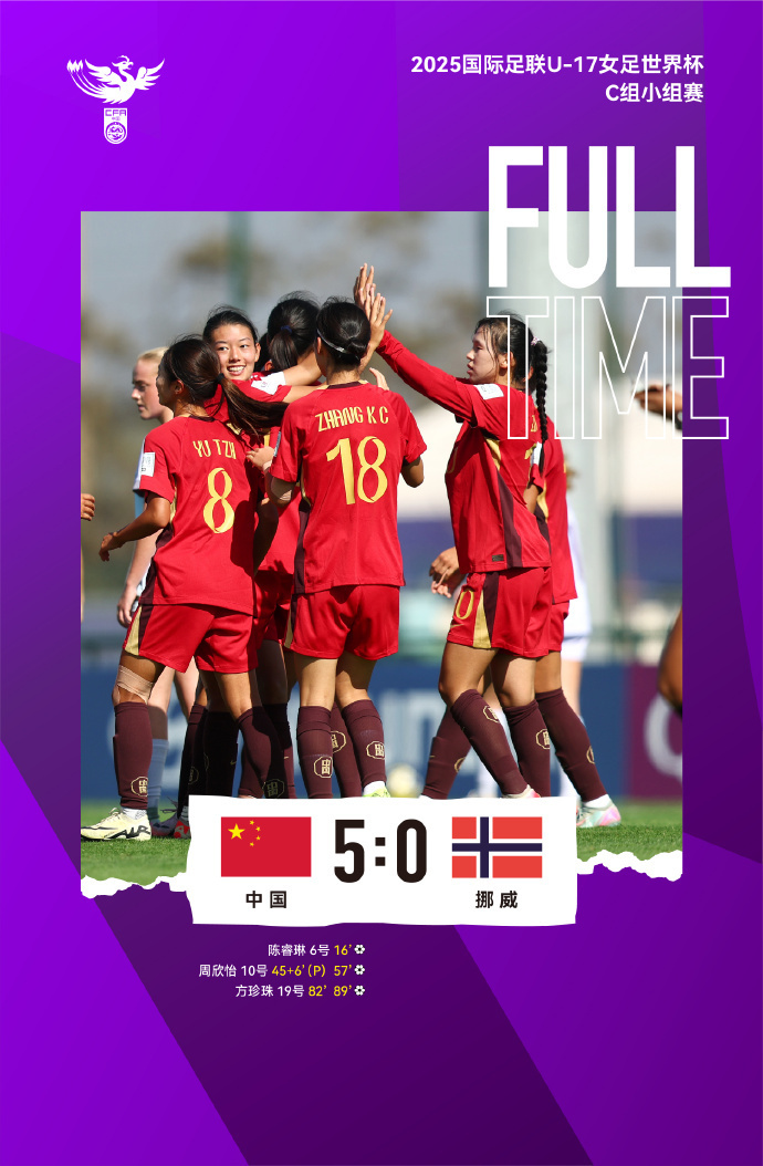 号方珍珠换 号方珍珠换