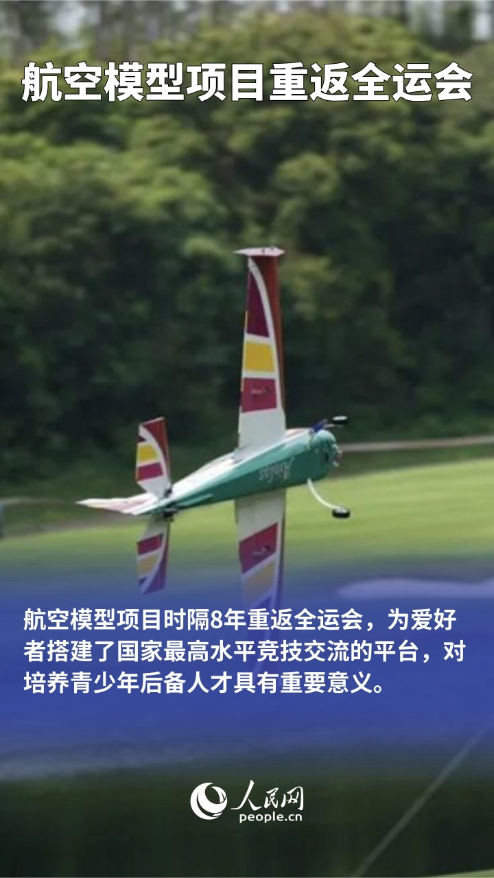 深海点火, msn, yid