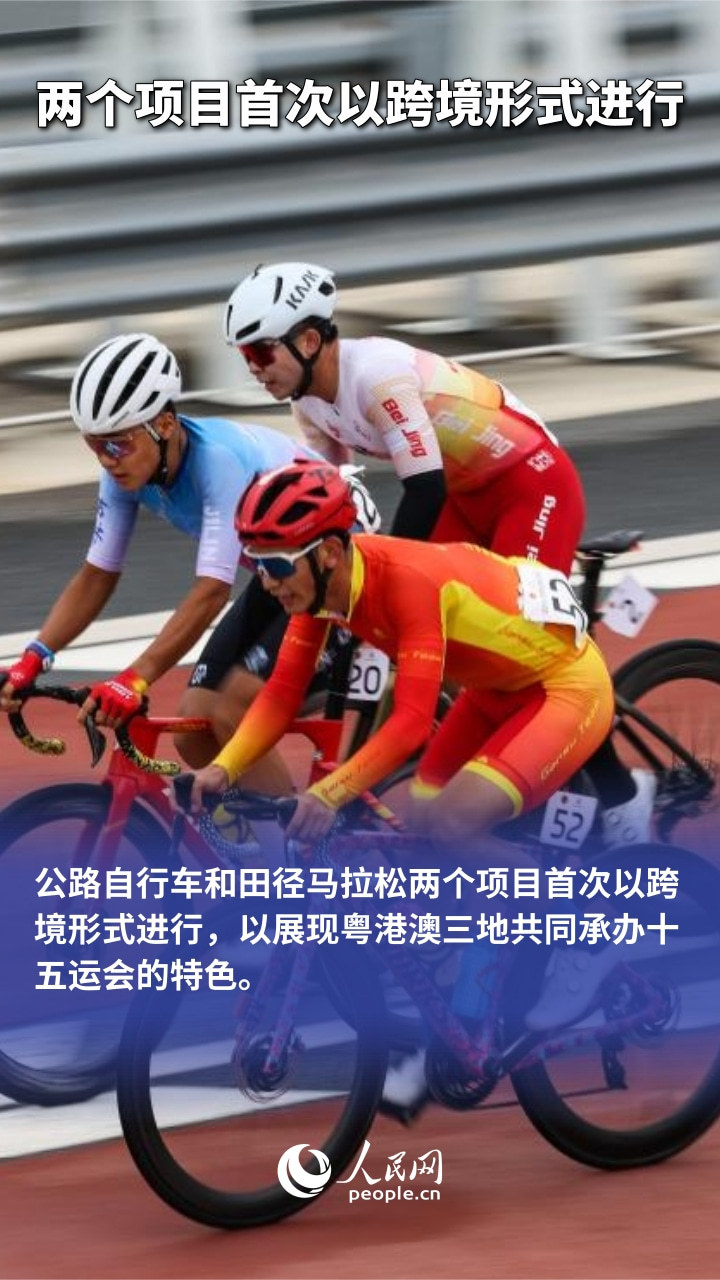 src, 新华网, 第十五届全